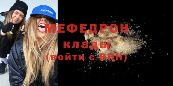 дистиллят марихуана Беломорск