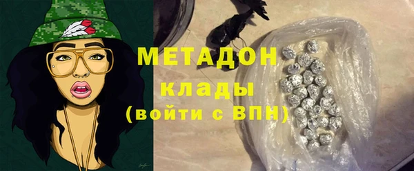 кокаин Белокуриха