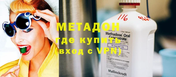 кокаин Белокуриха