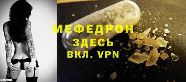 кокаин Белокуриха