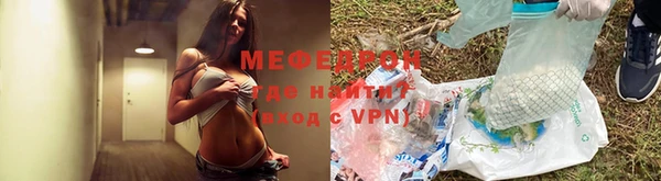 кокаин Белокуриха