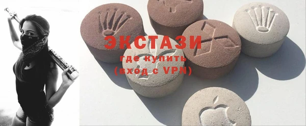кокаин Белокуриха