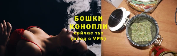 альфа пвп VHQ Белоозёрский