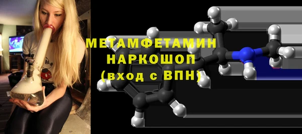 дистиллят марихуана Беломорск