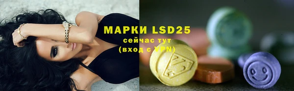кокаин Белокуриха