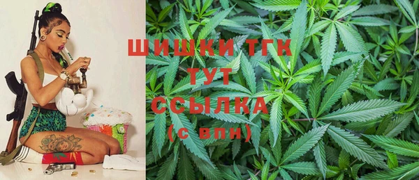 альфа пвп VHQ Белоозёрский