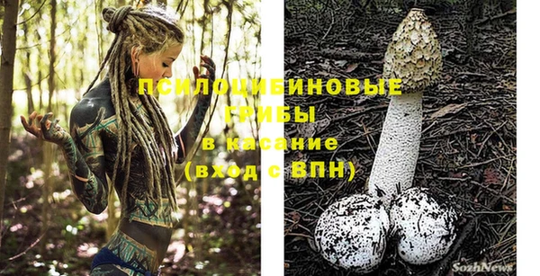 дистиллят марихуана Беломорск