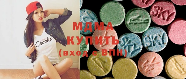 кокаин Белокуриха