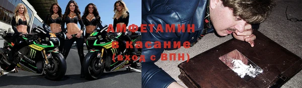 дистиллят марихуана Беломорск