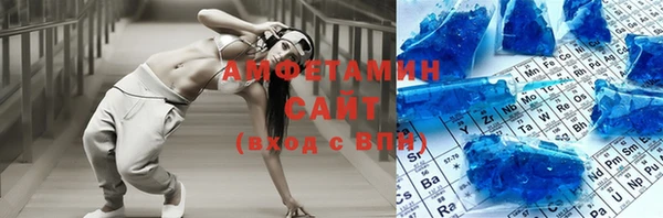 а пвп мука Богданович